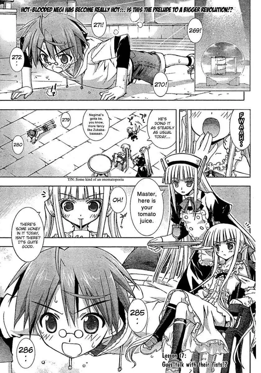 Negima!? Neo Chapter 17 2